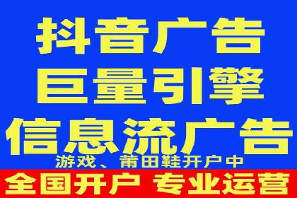 揭秘百度竞价排名：实战案例解析